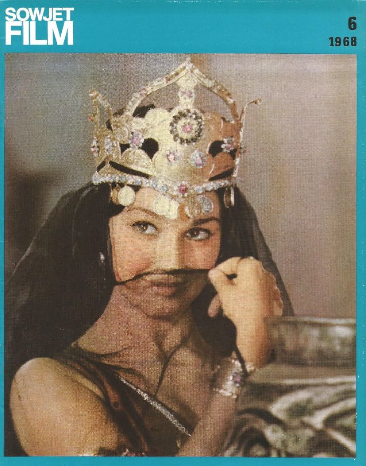 SOWJET FILM magazine side cover Issue 6  June 1968