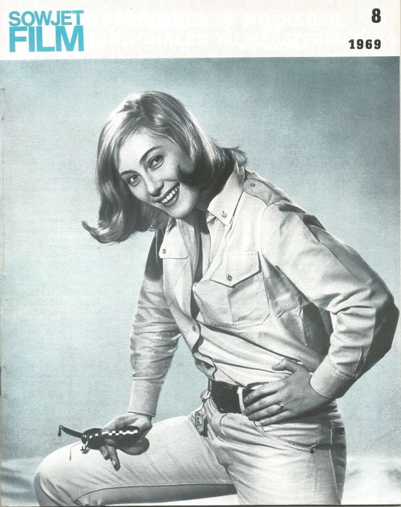 SOWJET FILM magazine side cover Issue 8   1969