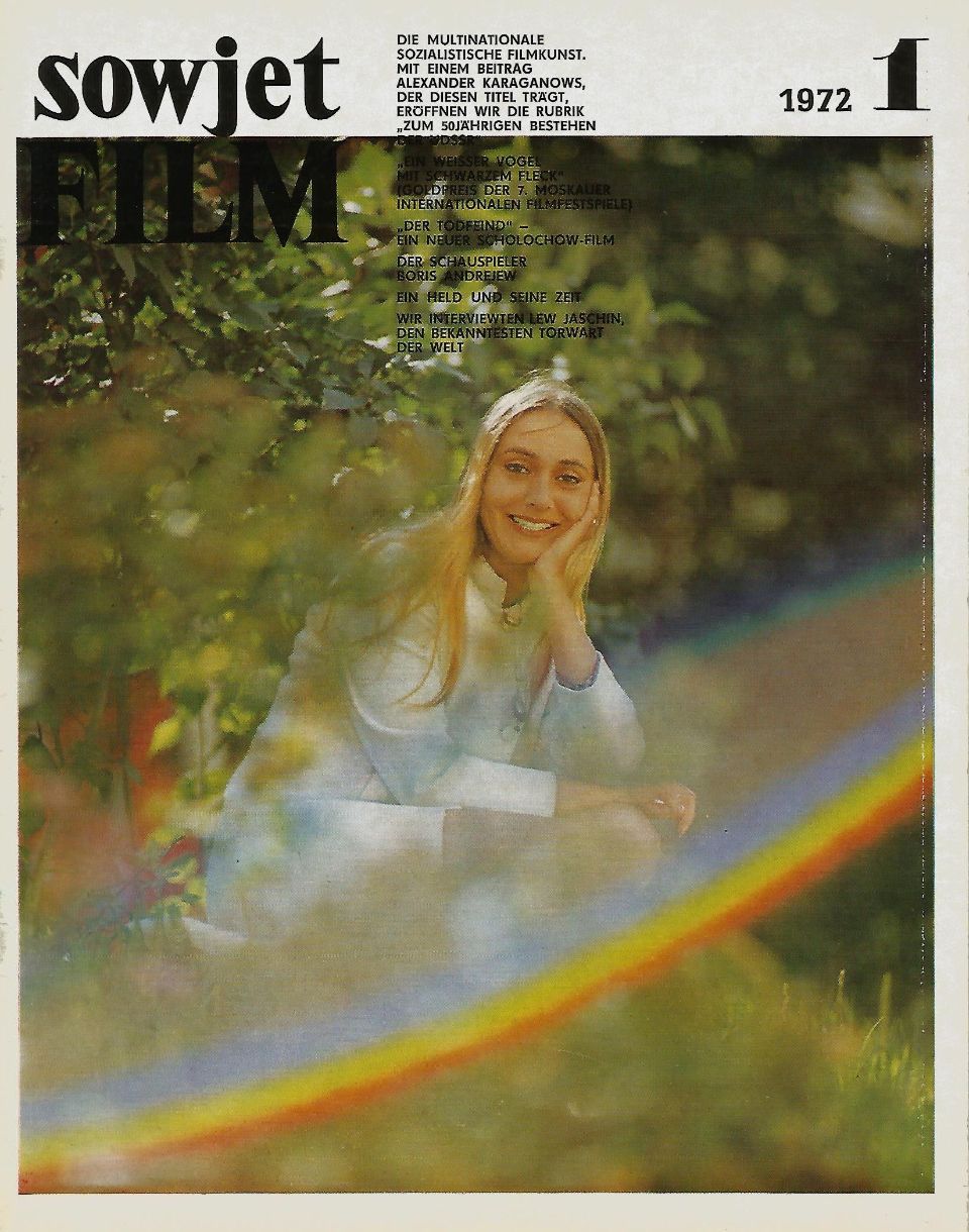 SOWJET FILM magazine side cover Issue 1  January 1972