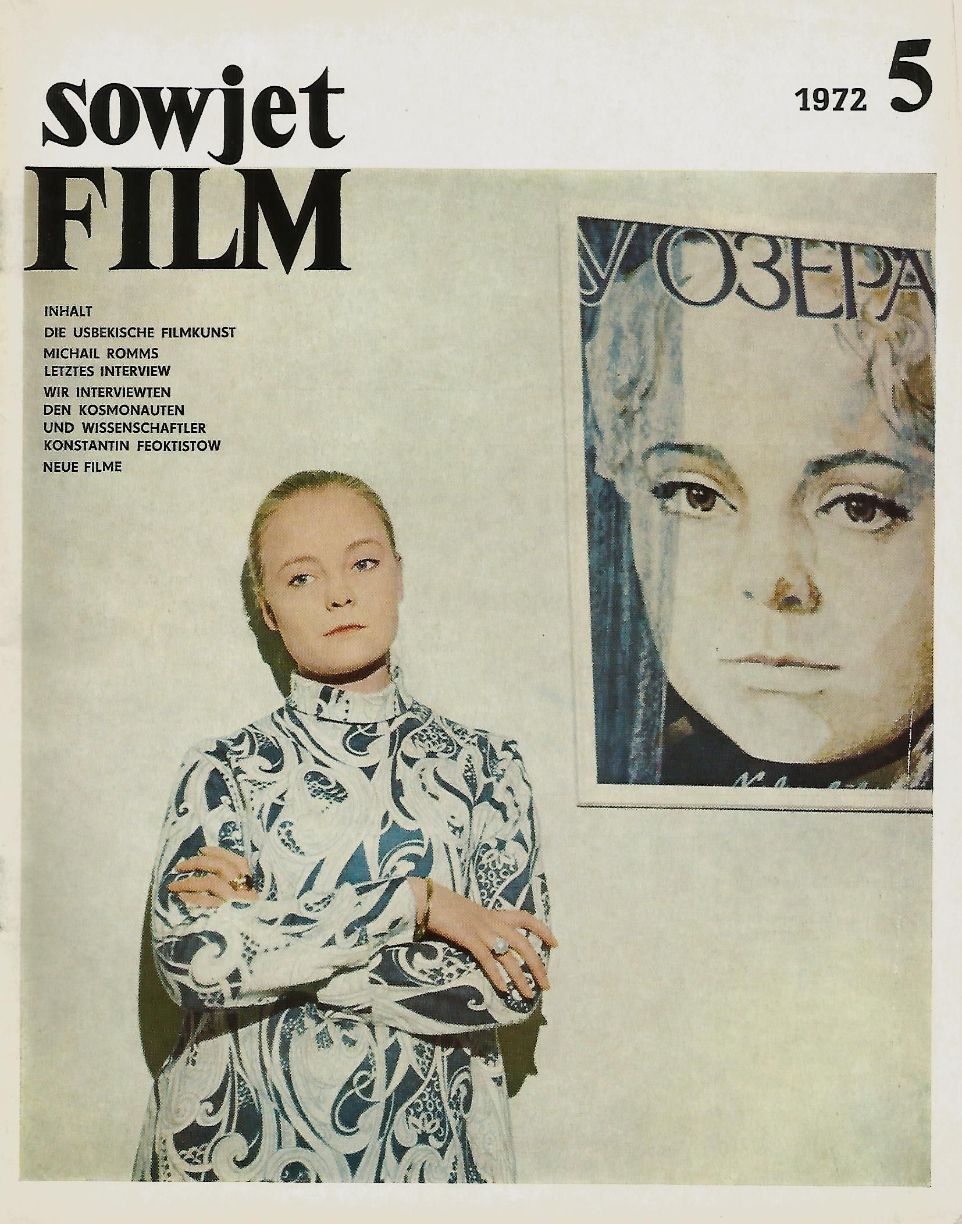 SOWJET FILM magazine side cover Issue 5  May 1972