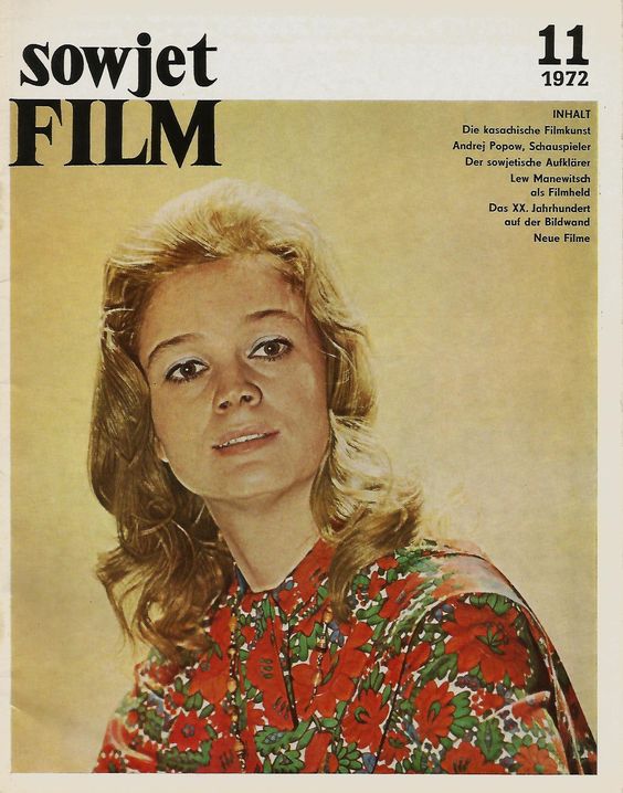 SOWJET FILM magazine side cover Issue 11   1972