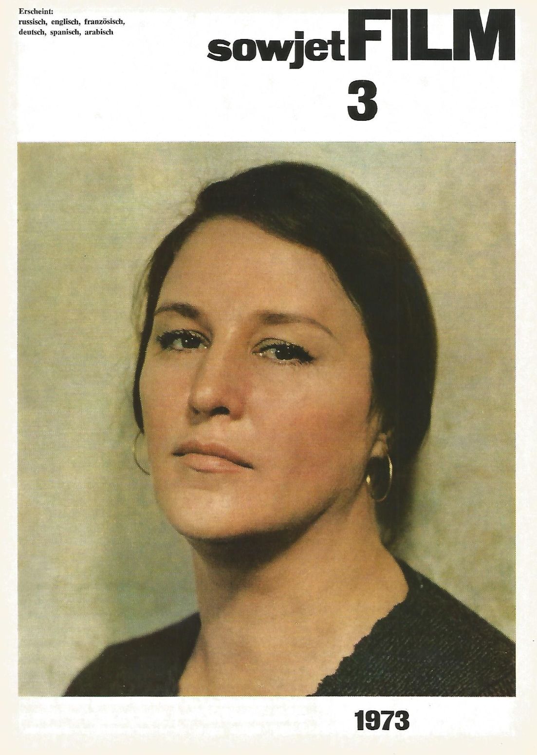 SOWJET FILM magazine side cover Issue 3  March 1973