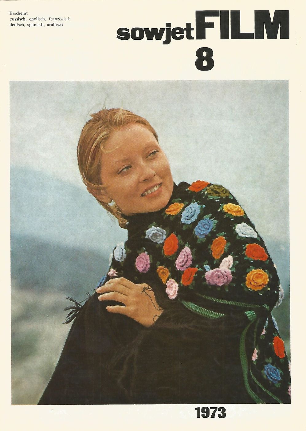 SOWJET FILM magazine side cover  August 1973