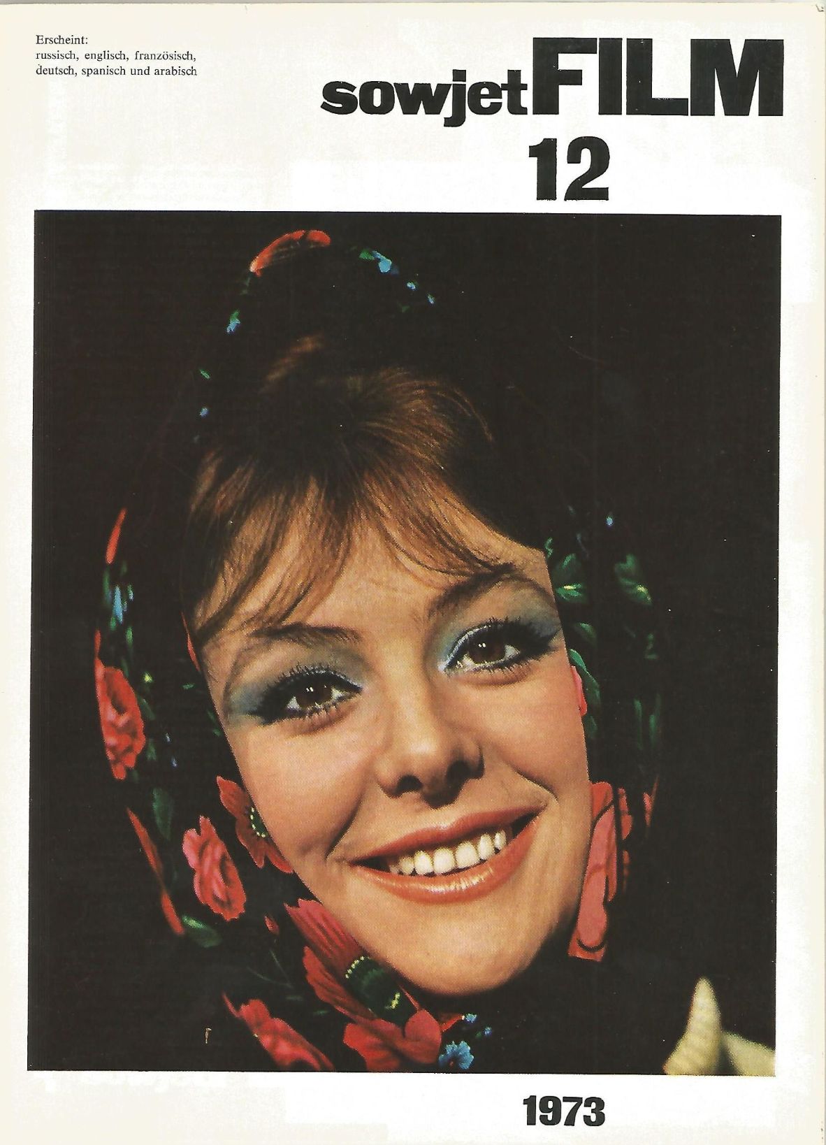 SOWJET FILM magazine side cover Issue 12  December 1973