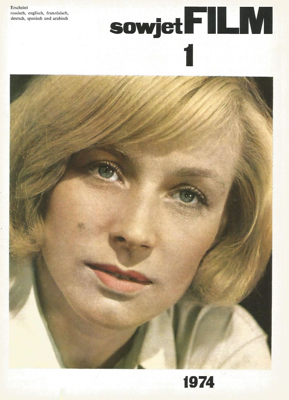 SOWJET FILM magazine side cover Issue 1  January 1974