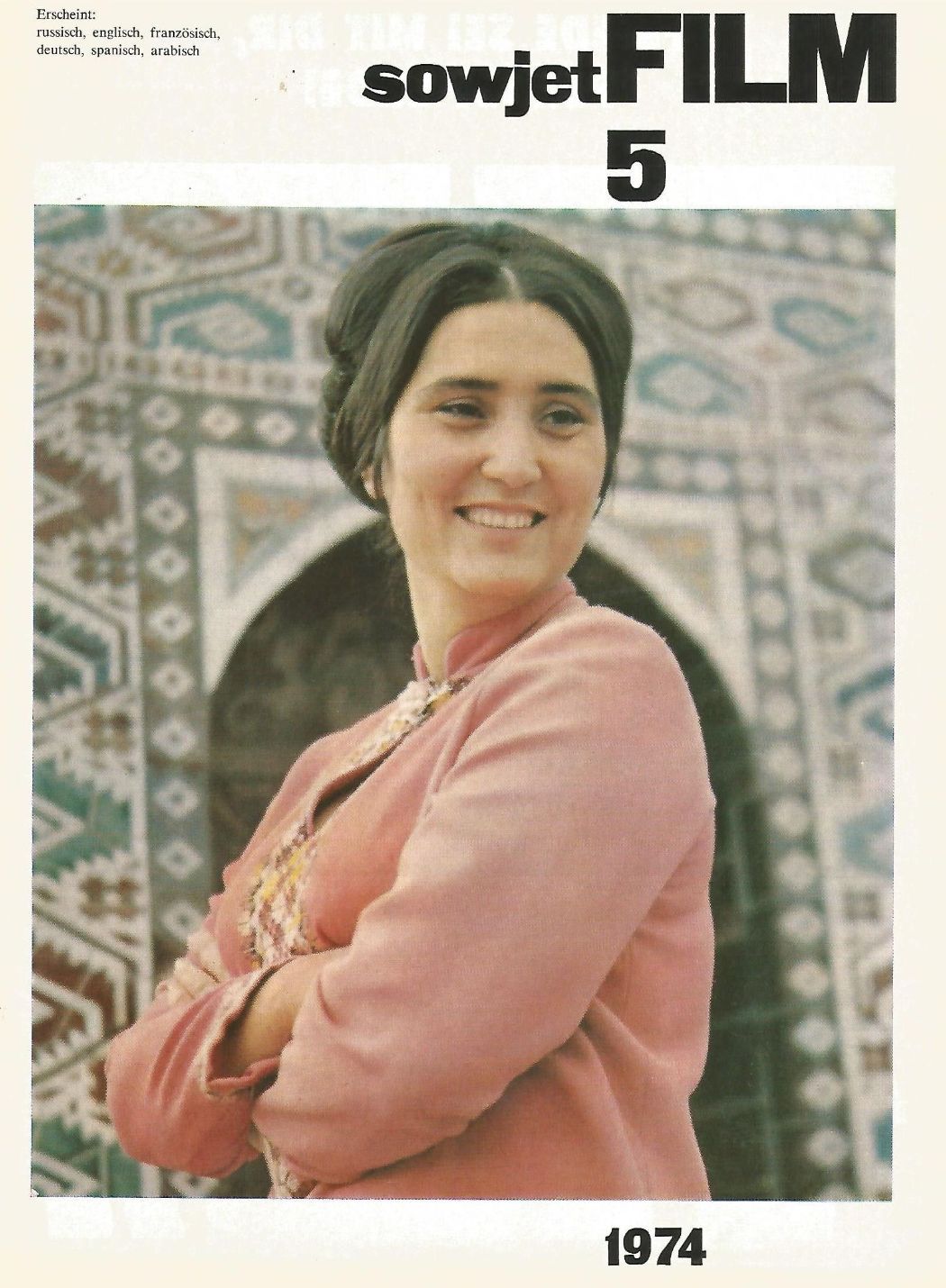 SOWJET FILM magazine side cover Issue 5  May 1974