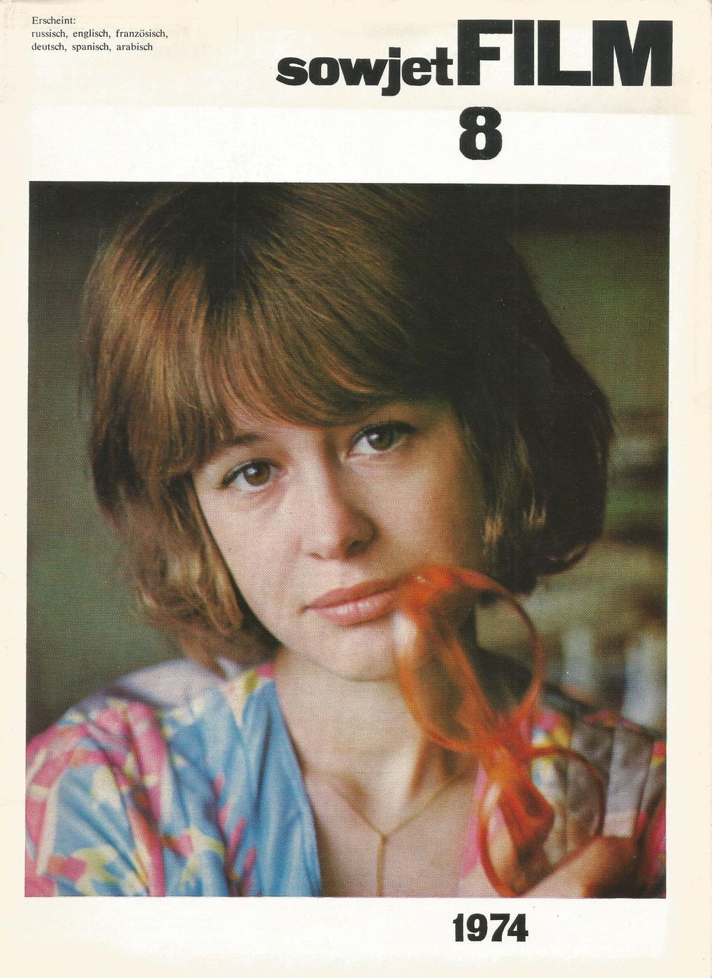 SOWJET FILM magazine side cover  August 1974