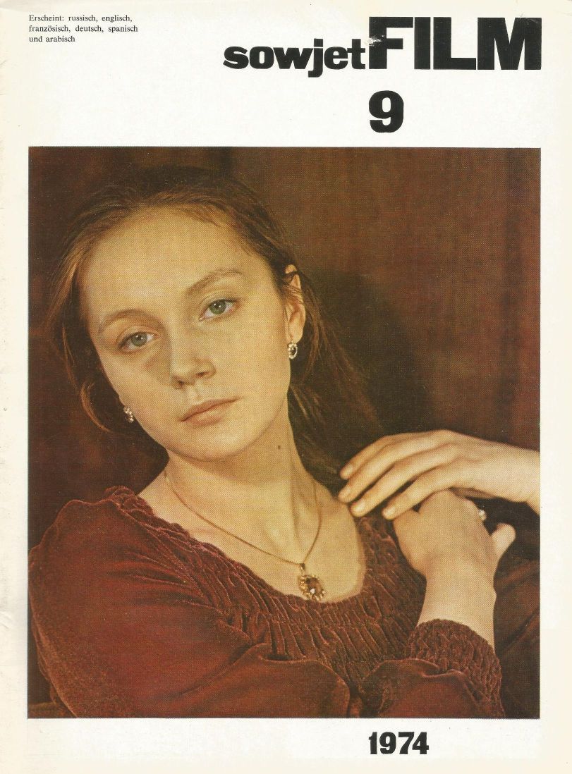 SOWJET FILM magazine side cover Issue 9  September 1974