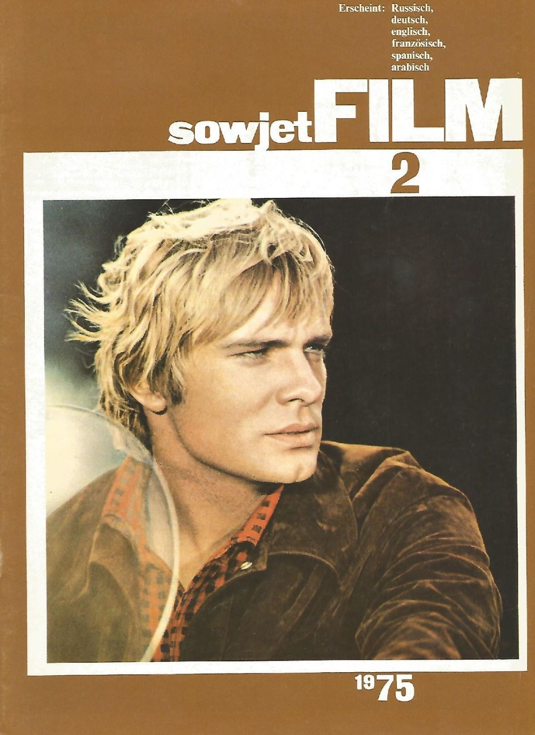 SOWJET FILM magazine side cover Issue 2  February 1975