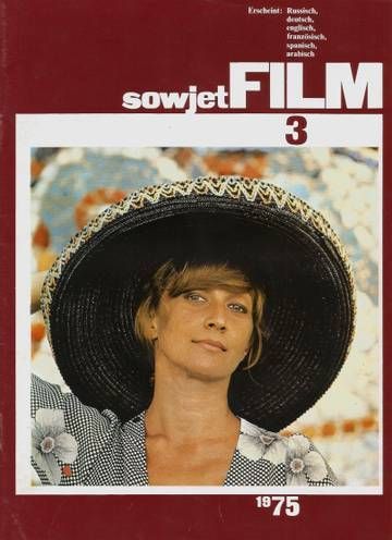 SOWJET FILM magazine side cover Issue 3  March 1975