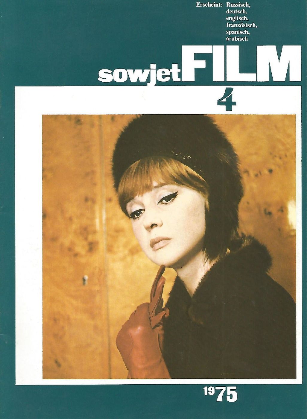 SOWJET FILM magazine side cover  April 1975