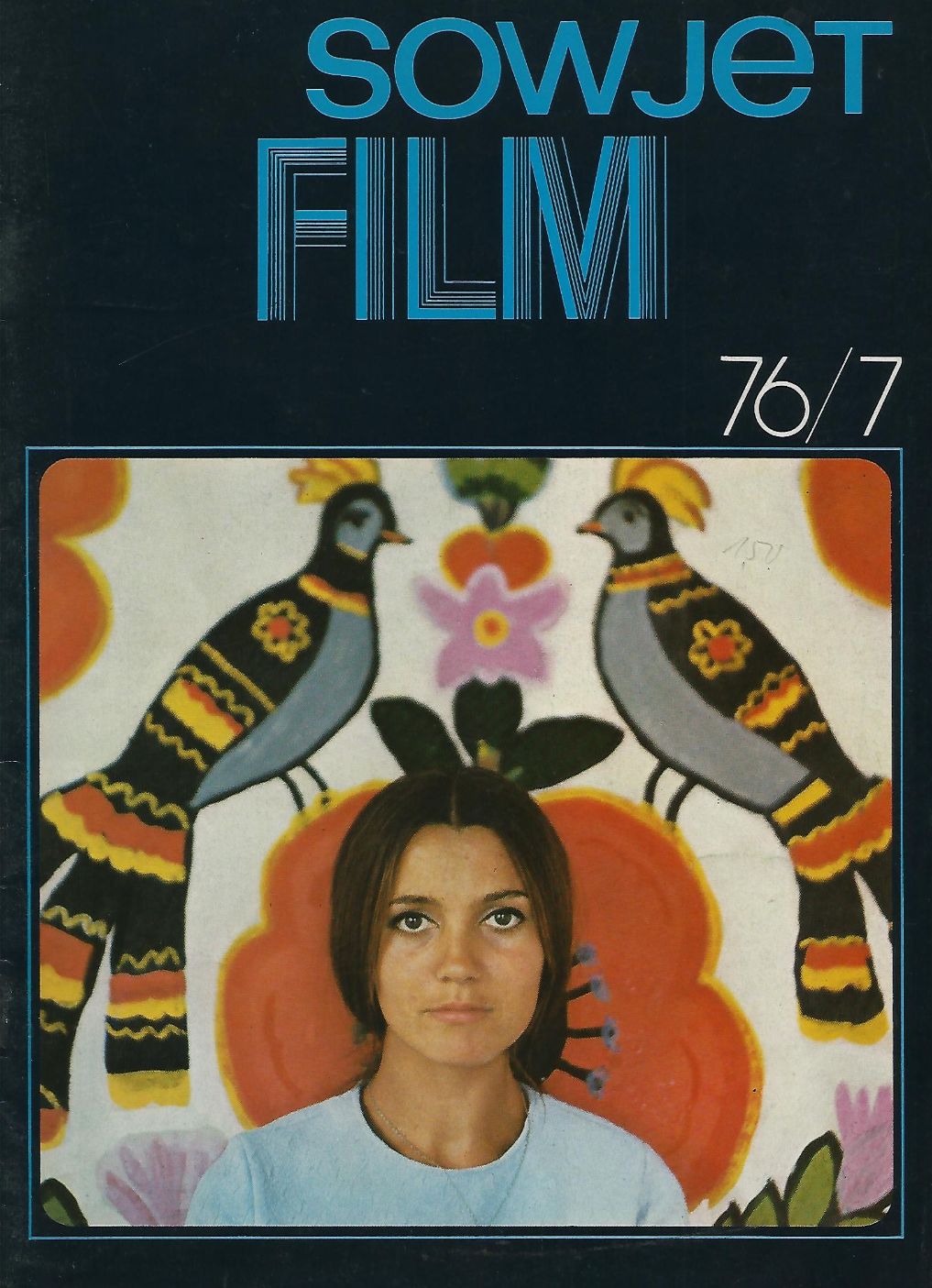 SOWJET FILM magazine side cover Issue 7  July 1976