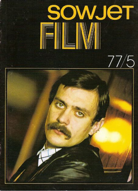 SOWJET FILM magazine side cover May 1977