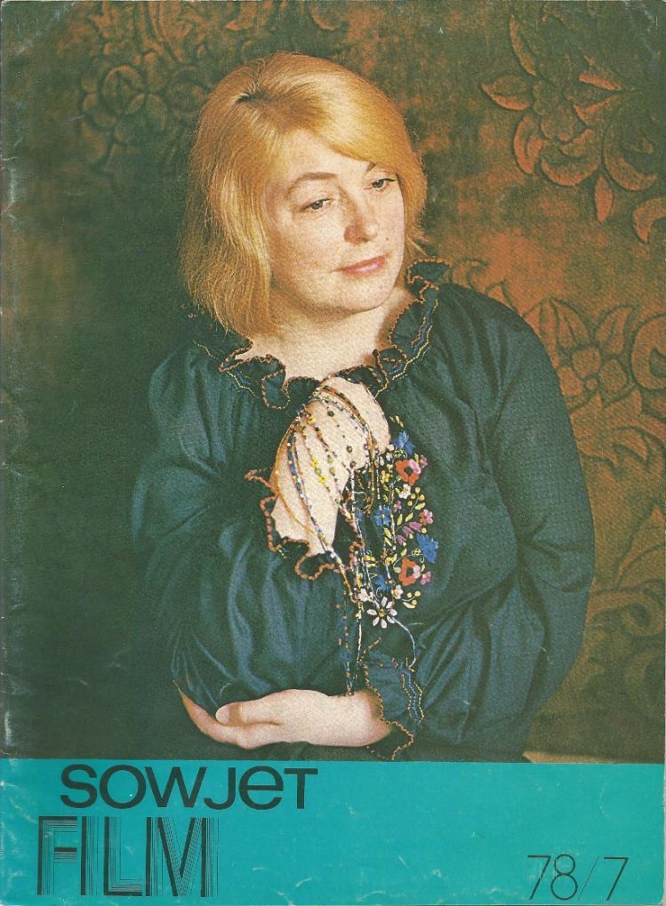 SOWJET FILM magazine side cover Issue 7  July 1978