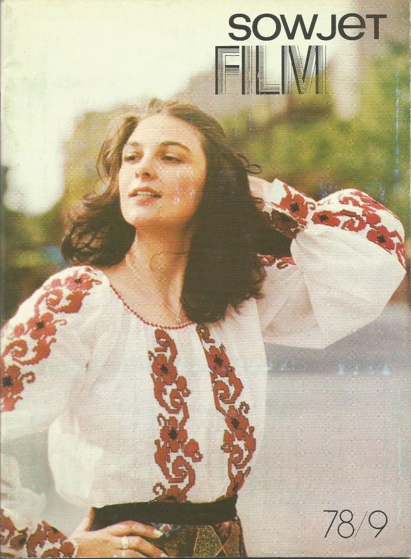 SOWJET FILM magazine side cover Issue 9  September 1978