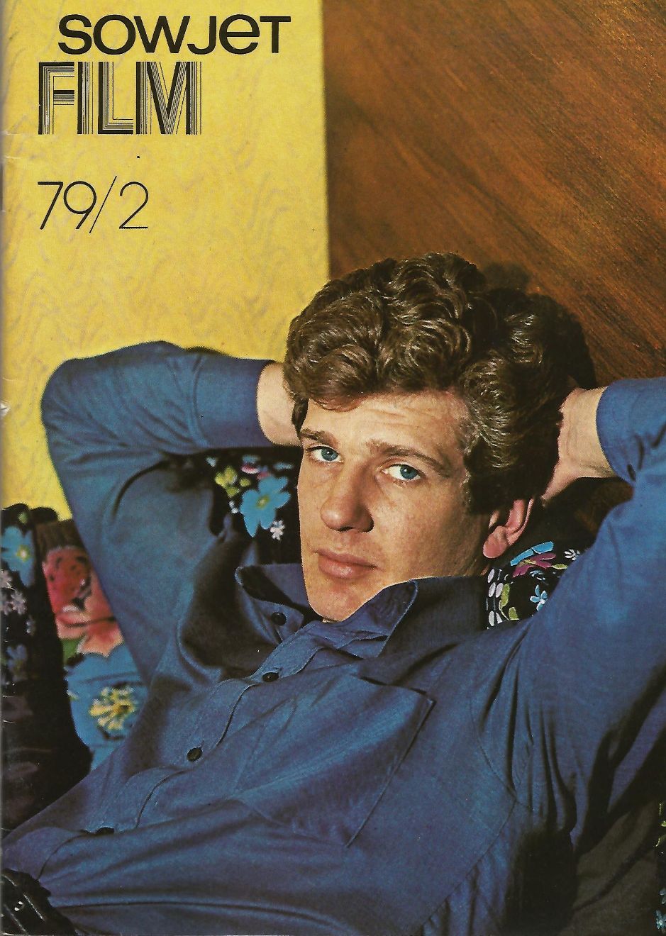 SOWJET FILM magazine side cover Issue 2  February 1979