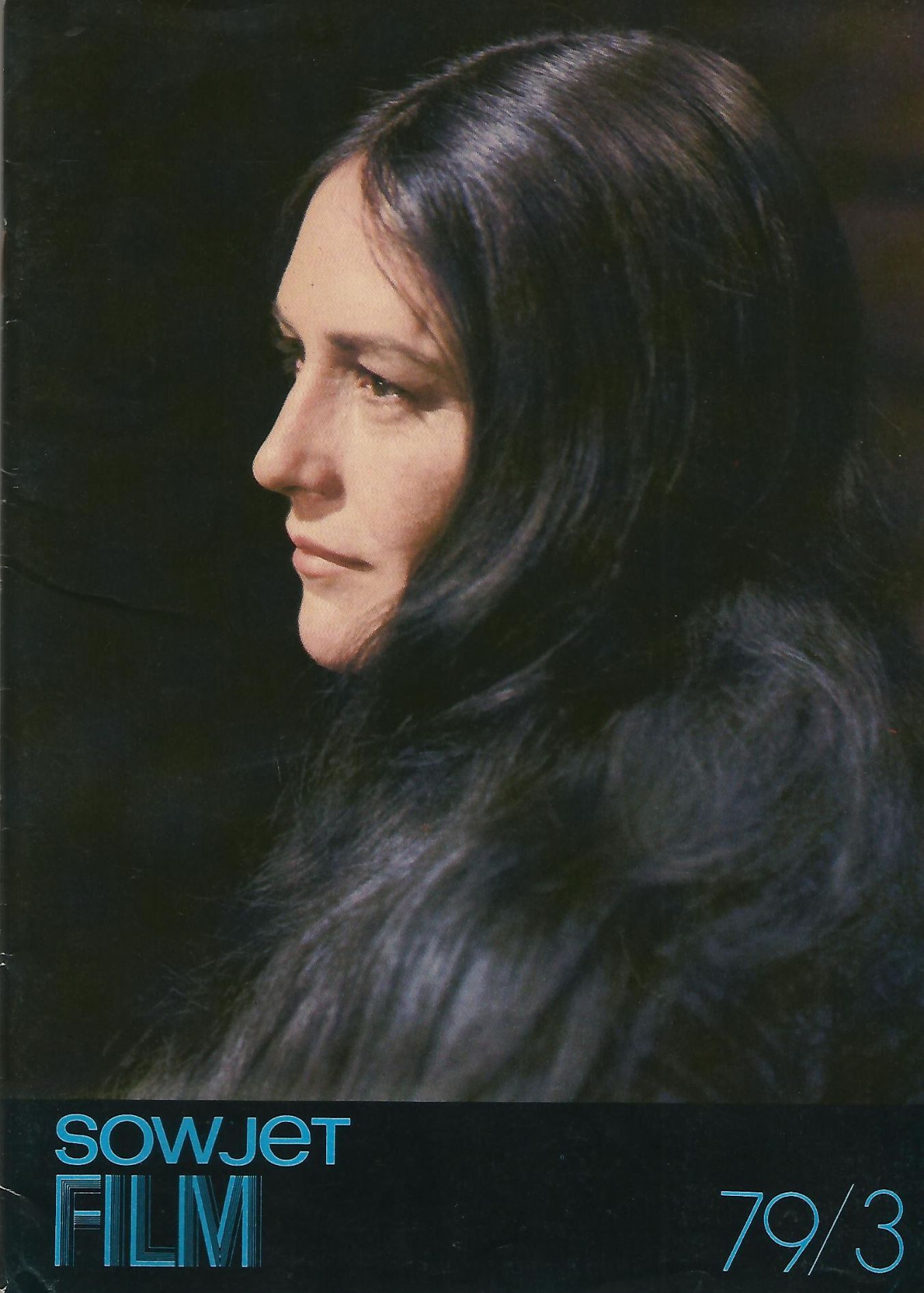 SOWJET FILM magazine side cover Issue 3  March 1979