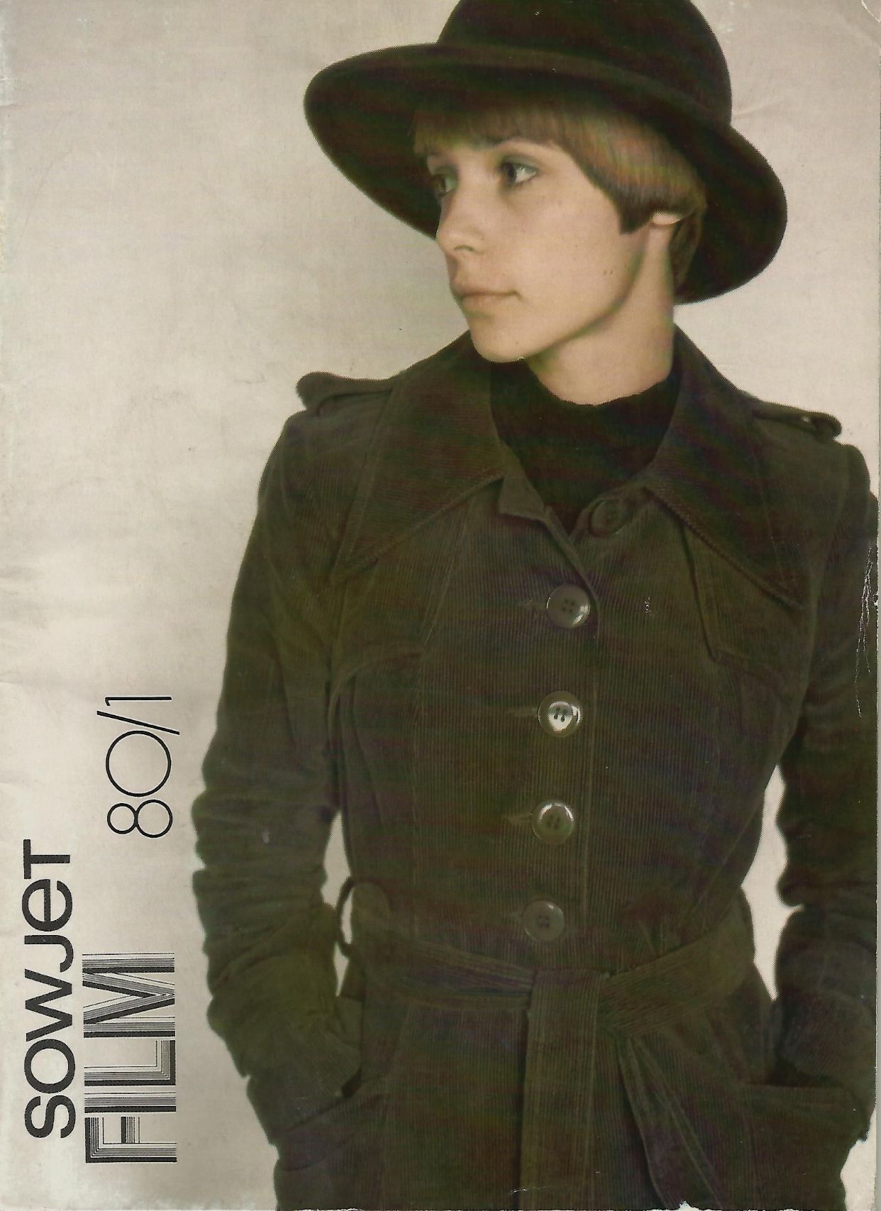 SOWJET FILM magazine side cover Issue 1  January 1980