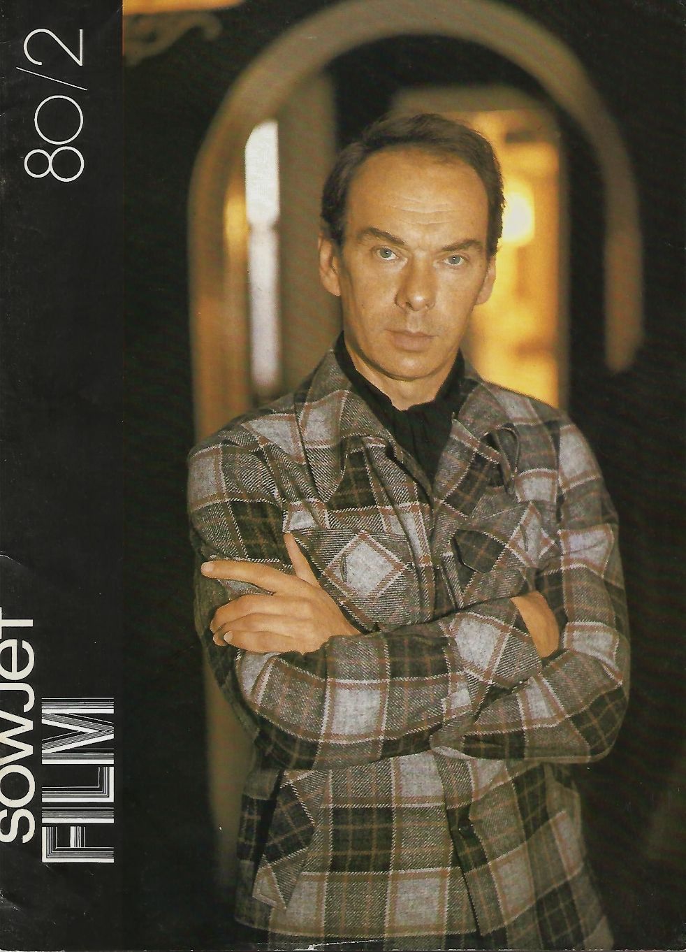 SOWJET FILM magazine side cover Issue 2  February 1980