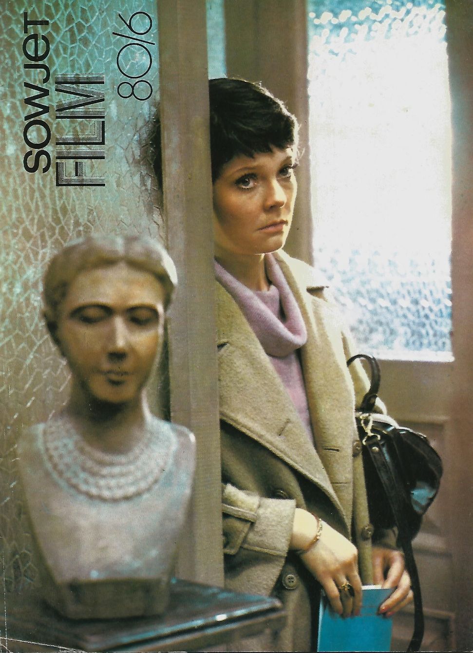 SOWJET FILM magazine side cover Issue 6  June 1980