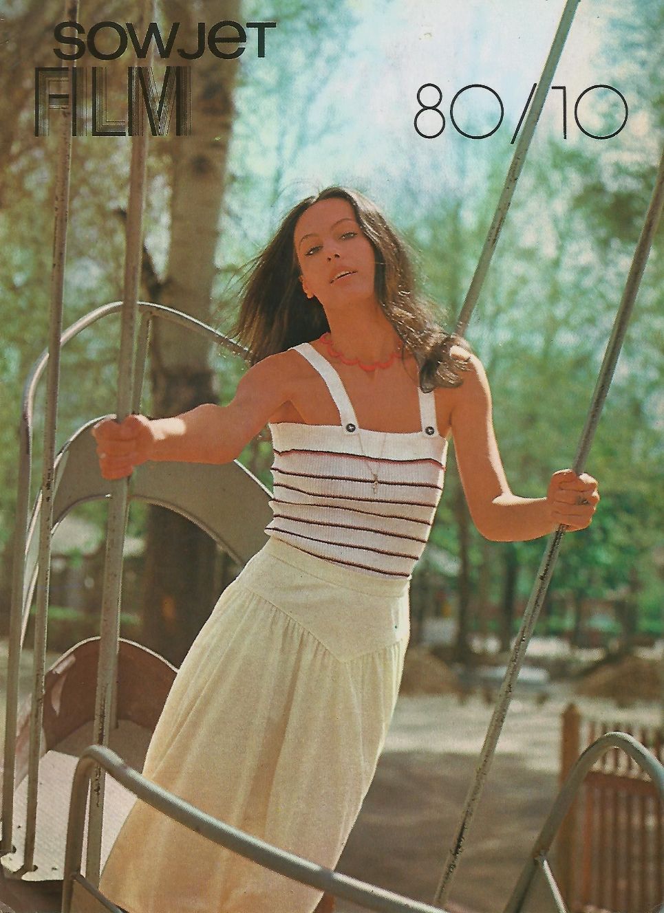 SOWJET FILM magazine side cover Issue 10  October 1980