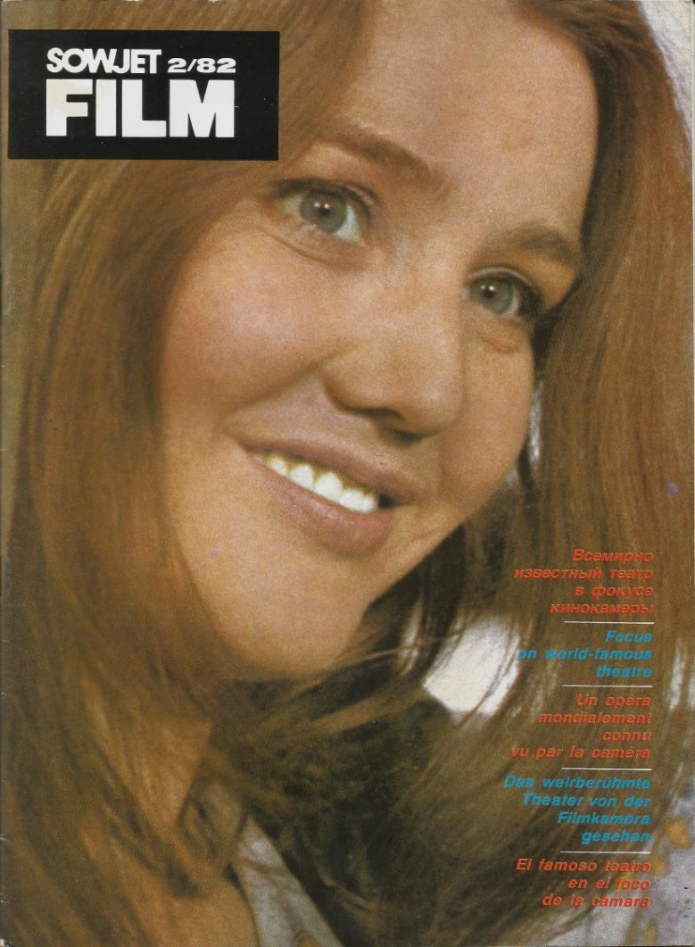 SOWJET FILM magazine side cover Issue 2  February 1982