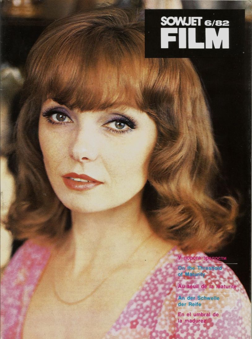 SOWJET FILM magazine side cover Issue 6  June 1982
