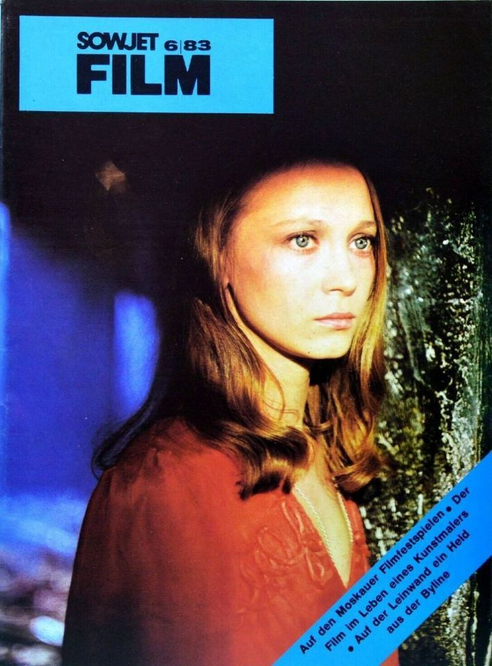 SOWJET FILM magazine side cover Issue 6  June 1983