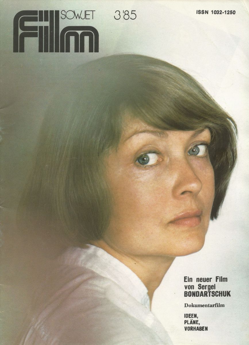 SOWJET FILM magazine side cover  March 1985