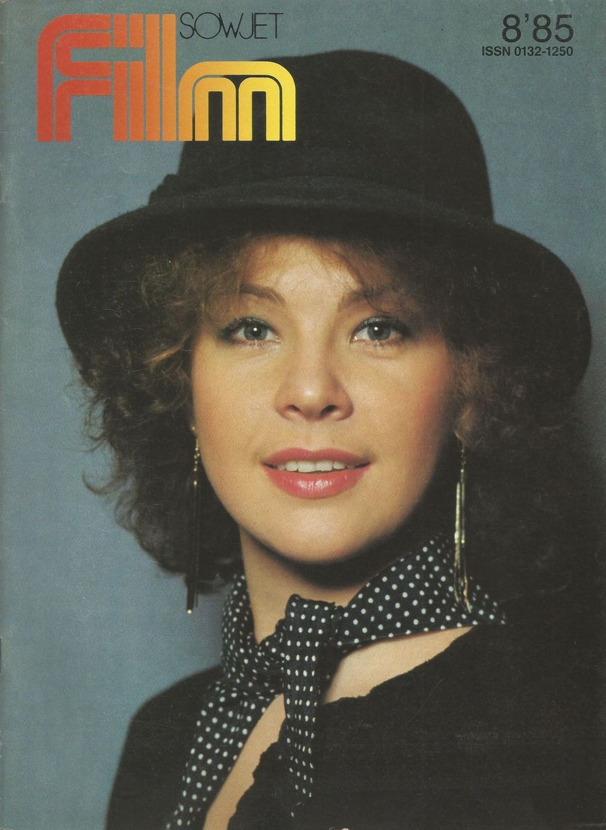 SOWJET FILM magazine side cover  August 1985