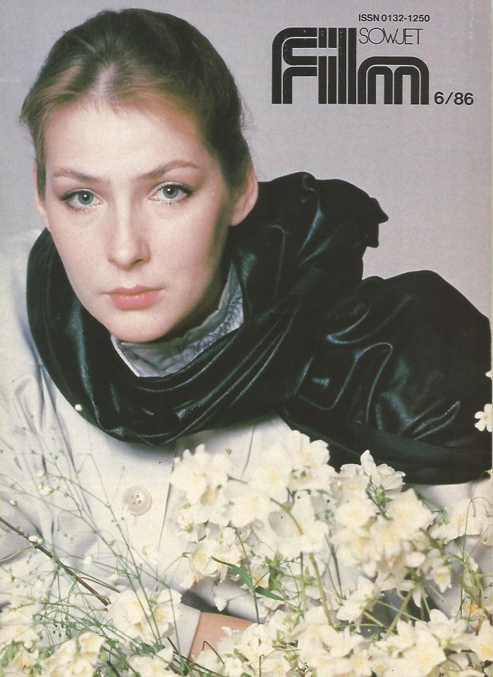 SOWJET FILM magazine side cover Issue 7  July 1986