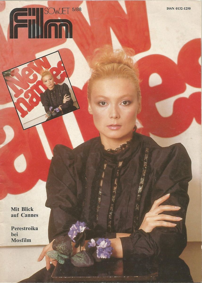 SOWJET FILM magazine side cover  May 1988