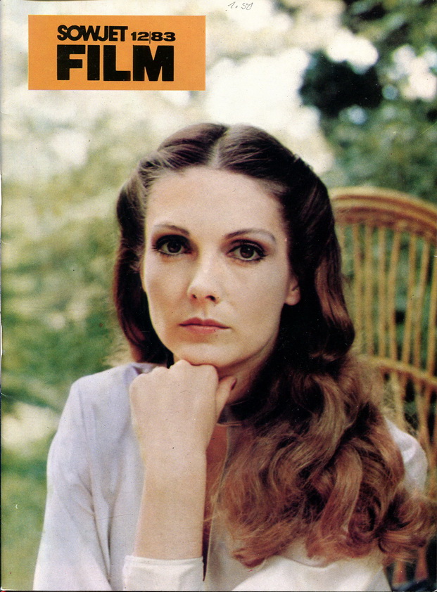 SOWJET FILM magazine side cover Issue 12   1983