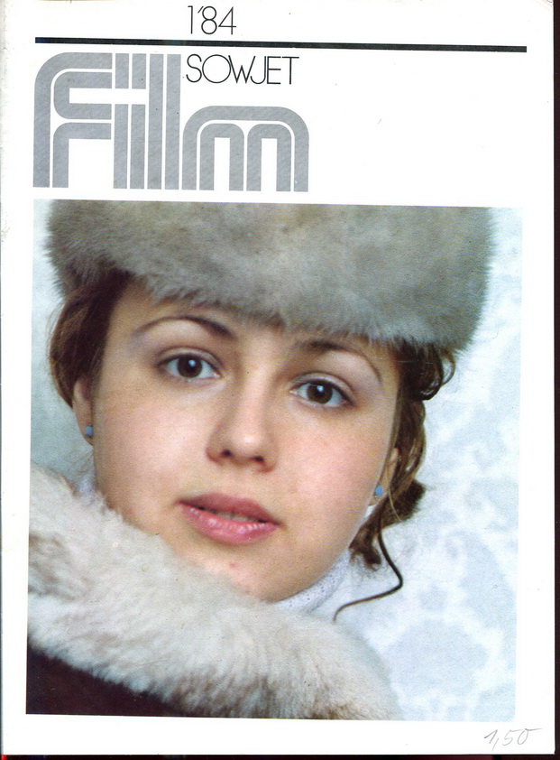 SOWJET FILM magazine side cover Issue 1   1984