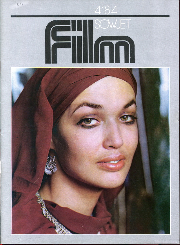 SOWJET FILM magazine side cover Issue 4   1984