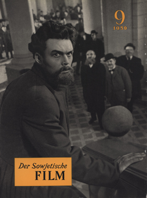 SOWJET FILM magazine side cover Issue 9  1959