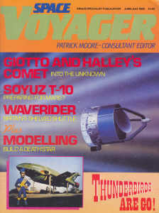 SPACE VOYAGER magazine side cover Issue 15 June/July 1985