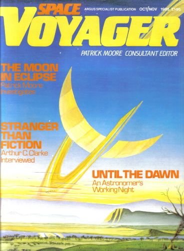 SPACE VOYAGER magazine side cover Issue 17 October/November 1985