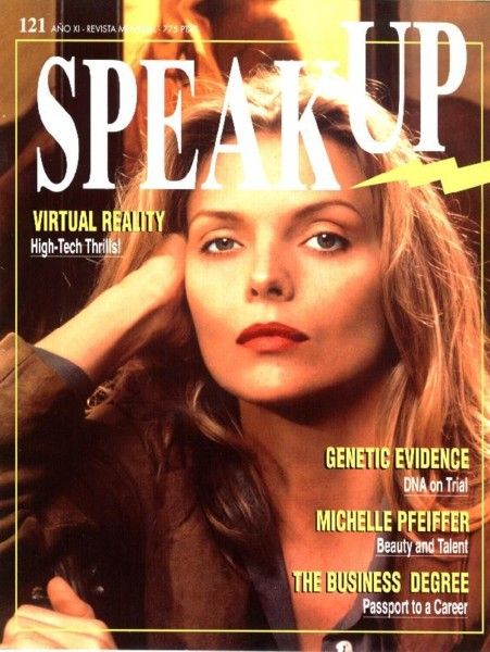 SPEAK UP magazine side cover  September 1995