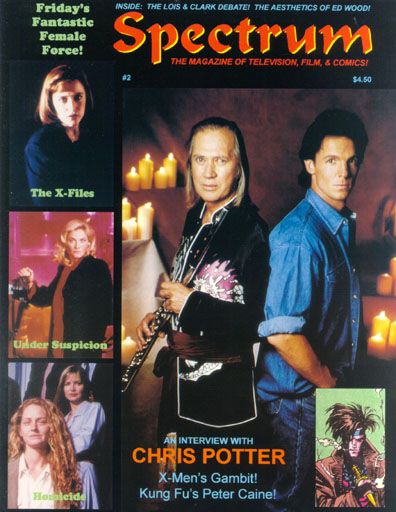 SPECTRUM magazine side cover Issue 2 December 1994