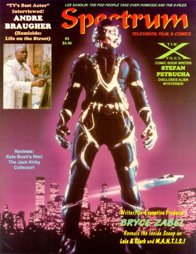 SPECTRUM magazine side cover Issue 3 April 1995