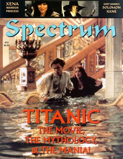 SPECTRUM magazine side cover Issue 15 September 1998