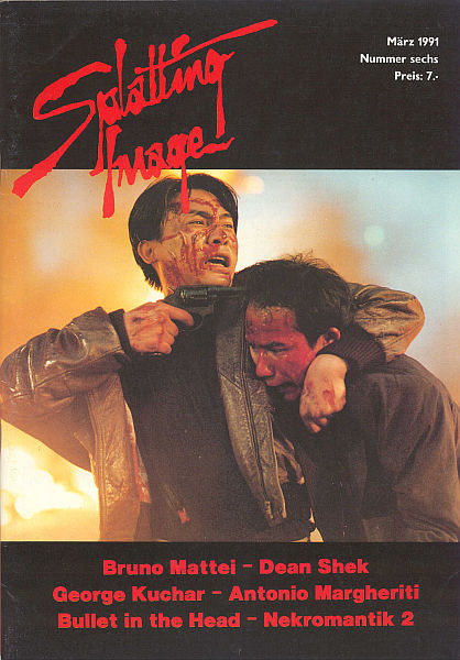 SPLATTING IMAGE magazine side cover Issue 6 March 1991