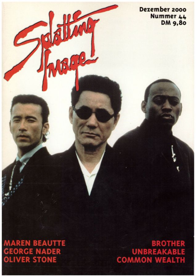 SPLATTING IMAGE magazine side cover Issue 44 December 2000