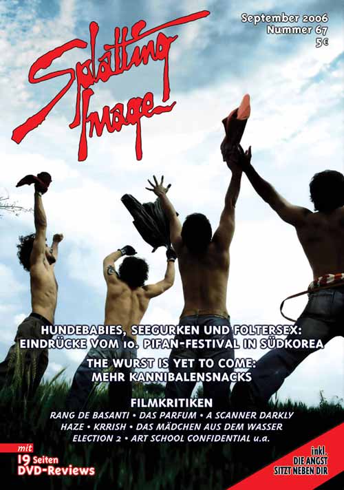 SPLATTING IMAGE magazine side cover Issue 67 September 2006