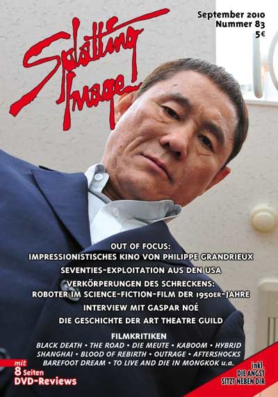 SPLATTING IMAGE magazine side cover Issue 83 September/October/November 2010
