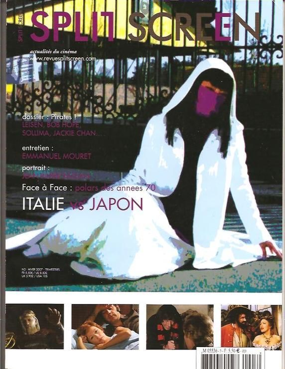 SPLIT SCREEN magazine side cover Issue 3 December/Winter 2007