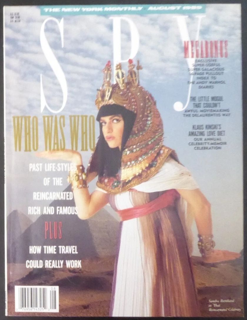 SPY magazine side cover  August 1989