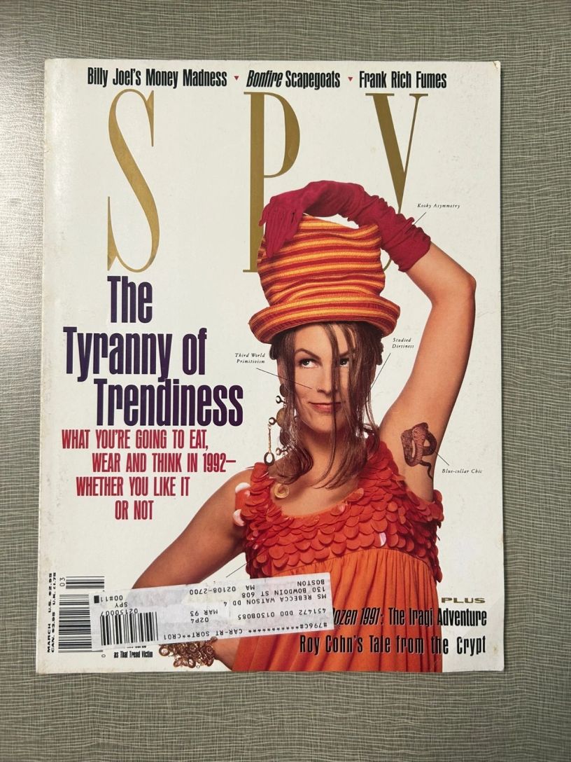 SPY magazine side cover  March 1991