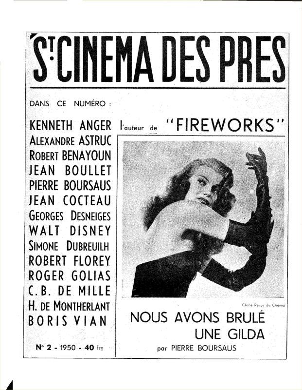ST.CINEMA DES PRES magazine side cover Issue 2  1950